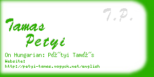 tamas petyi business card